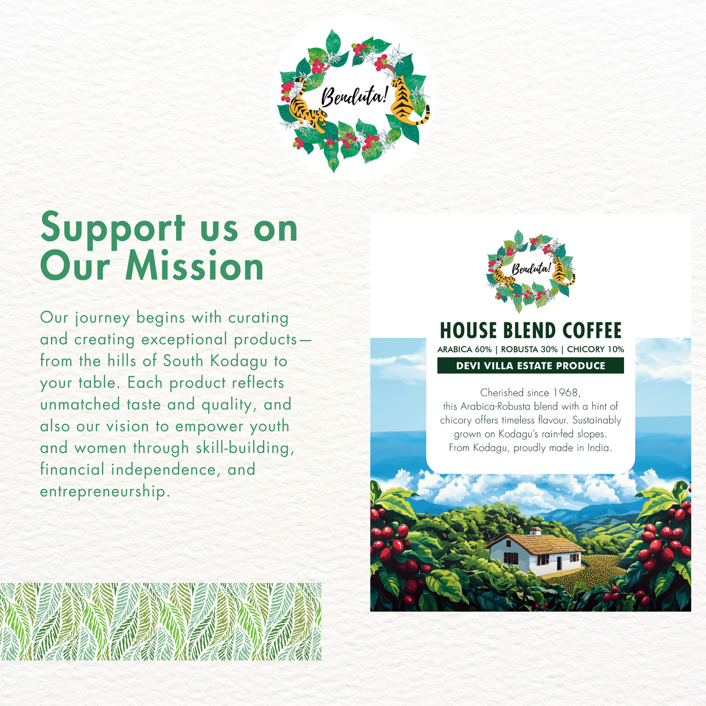 House Blend Coffee